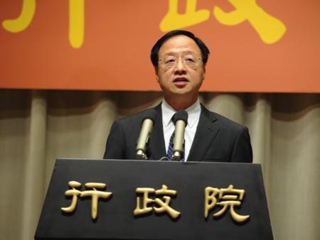 江宜樺宣布請辭獲准。(圖：行政院提供)