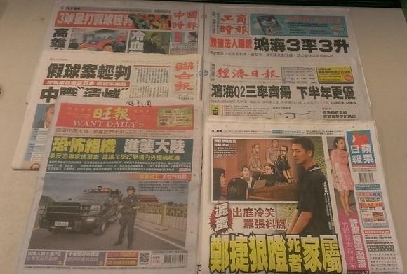 图片说明