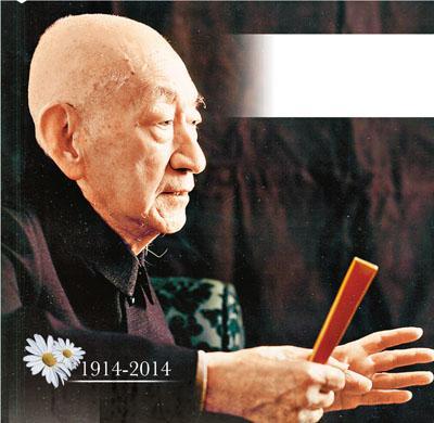 图片说明