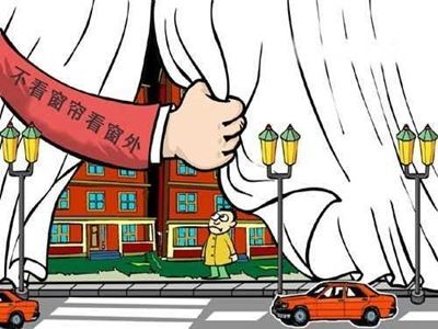 應注意房子的通風狀況是否良好，房屋是否有潮濕、霉味，采光是否良好。檢查一下房屋的窗戶有無對著別家的排氣孔。