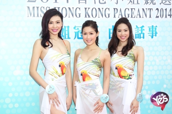 港姐16強泳裝新亮相 （圖片來源：Yes娛樂）