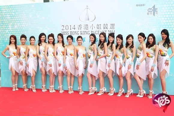 港姐16強泳裝新亮相 （圖片來源：Yes娛樂）