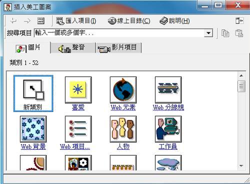 图片说明