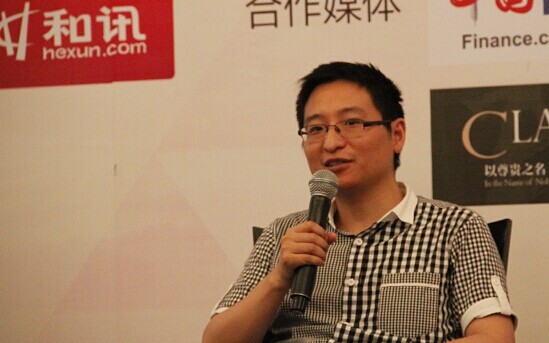 華泰證券首席規則分析師 徐彪