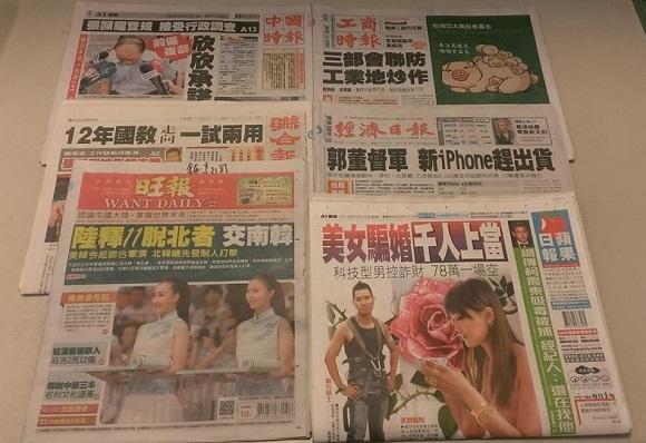 图片说明