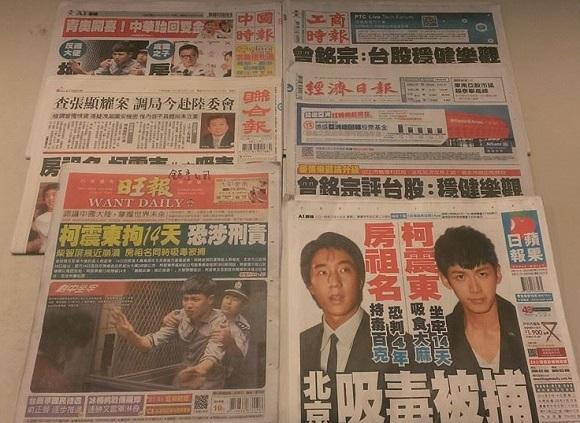 图片说明