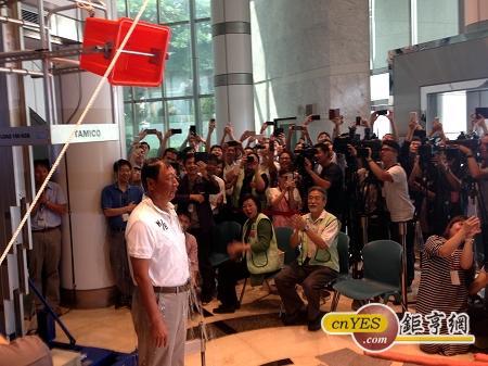 郭台銘