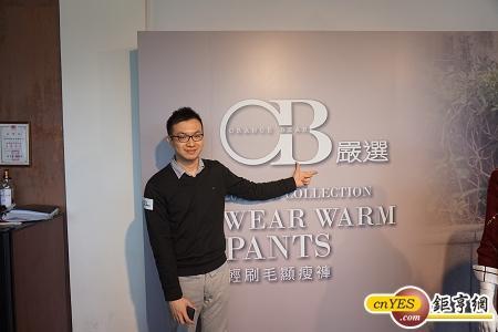 图片说明