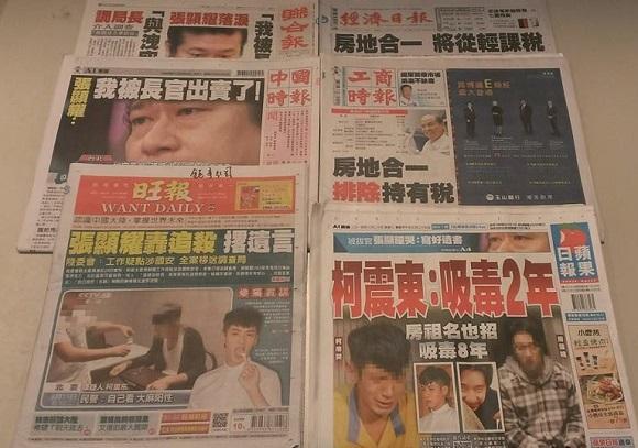 图片说明