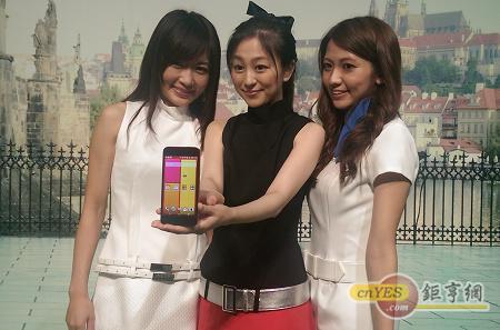 宏達電