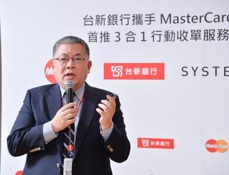 尚瑞強相當看好行動支付，預計明年第一季就可以順利上路。(