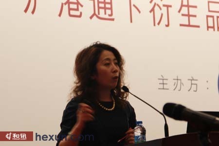 香港交易及結算所有限公司內地業務劉博雅