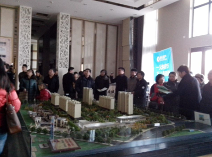 中國鐵建·青秀尚城意大利文化節