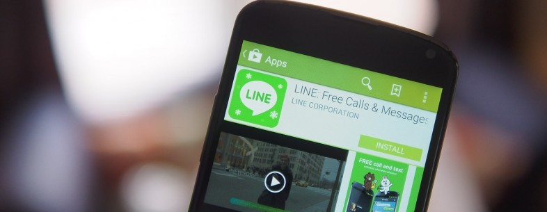LINE_Android