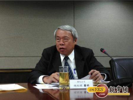 台塑化總經理曹明。(資料照片,鉅亨網記者趙曉慧攝)