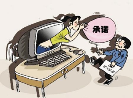 圖片0
