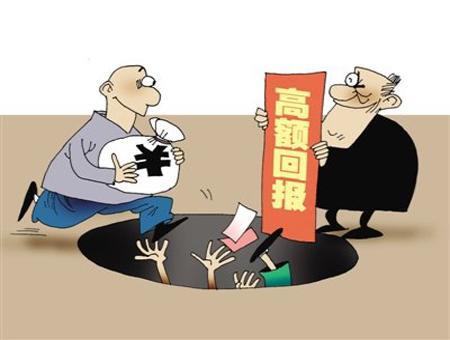 圖片0