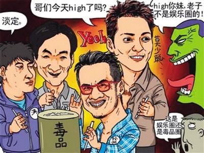 图片说明