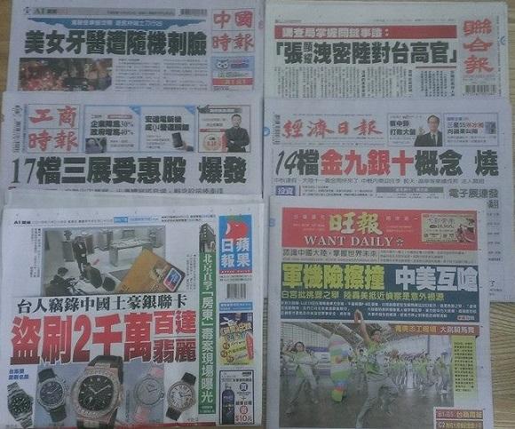 图片说明
