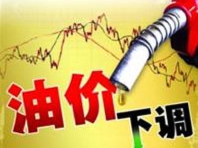 油價暴跌並非絕對的好事 應警惕潛在的政治動盪