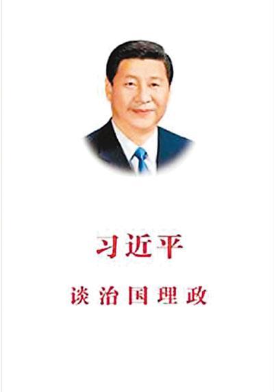 图片说明