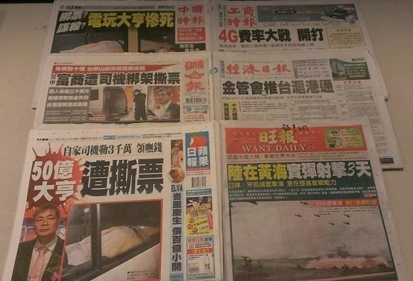 图片说明