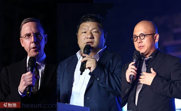 各界精英巔峰對話