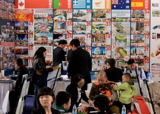 中國發行房貸抵押證券     (圖:AFP)