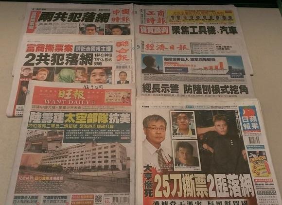 图片说明