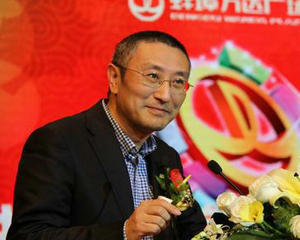 水皮 著名財經評論家(資料圖)