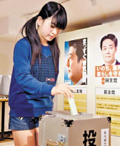 图片说明