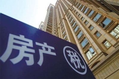 20張圖告訴你房價能不能降