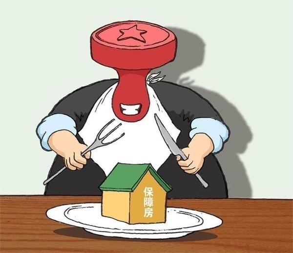 20張圖告訴你房價能不能降