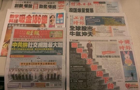 图片说明