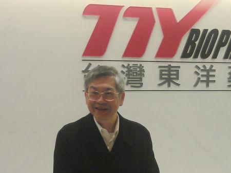 東洋 蕭英鈞