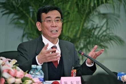 傳證監會主席助理吳利軍即將接任深交所理事長