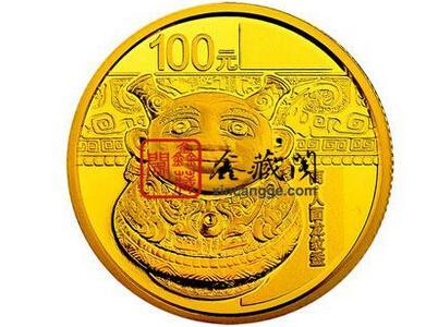 金銀幣