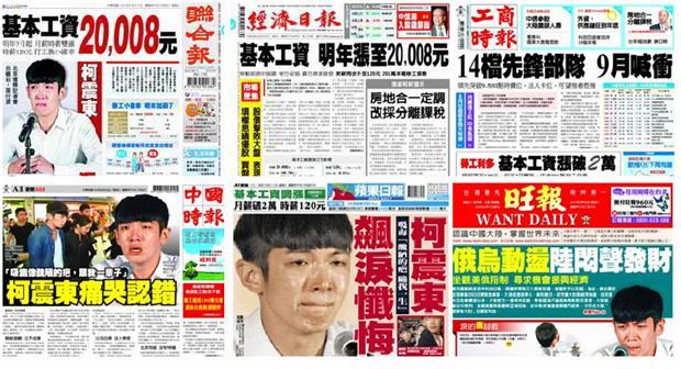 图片说明
