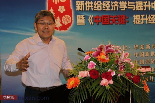 軟通動力執行副總裁李波