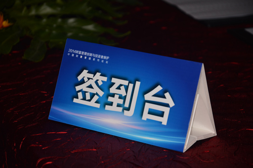 圖片6