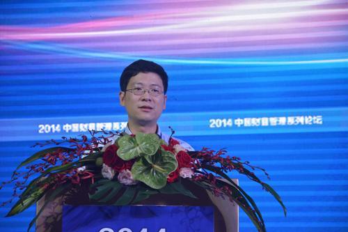 清華大學五道口金融學院黨委副書記趙岑