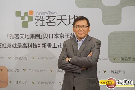 图片说明