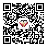 踏空券商還能收益翻倍！ 怎么做到的？