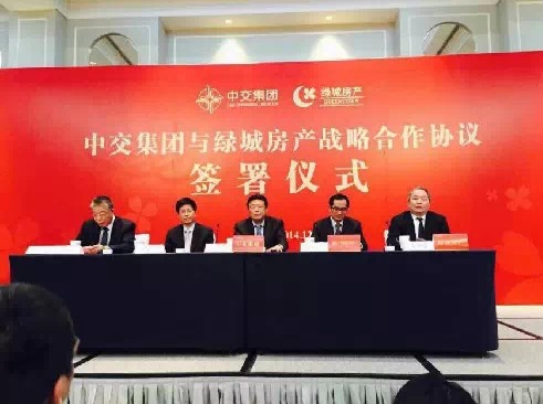 綠城背后中字頭金主現身 宋衛平稱與融創合作是“野合”