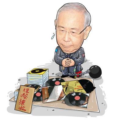 图片说明