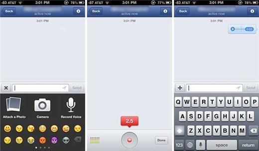 Facebook新版語音傳訊功能