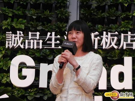 誠品生活總經理吳旻潔