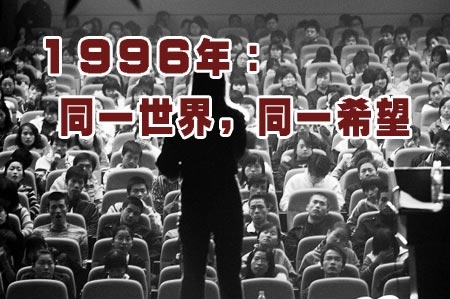 存款利率10年紀回顧：錢你在銀行受罪了