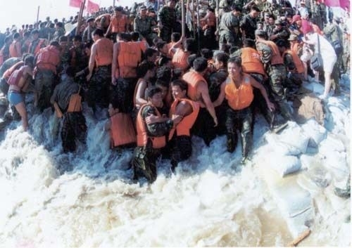 存款利率10年紀回顧：錢你在銀行受罪了