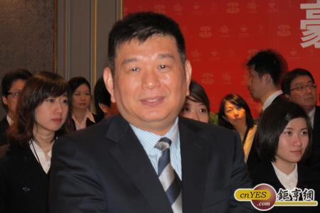 鄭欽天